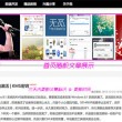 免费香港资料大全排期表